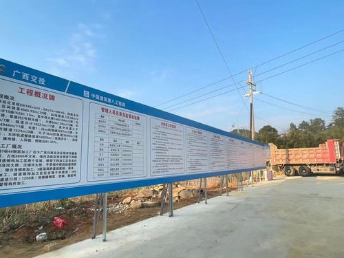 藤縣段柳梧鐵路實(shí)地勘察 一線建設(shè)狀況與工程進(jìn)展深度解析