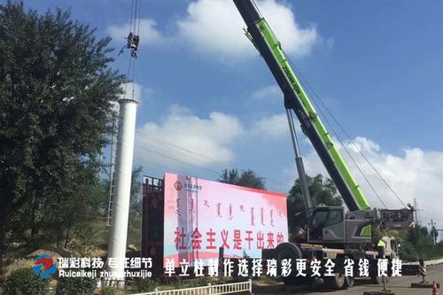 威海擎天柱廣告牌建設(shè)工程勘察要點(diǎn)解析