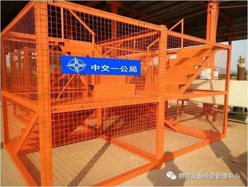 長泰巖溪加工廠 工程產(chǎn)品加工與建設工程勘察的專業(yè)之選