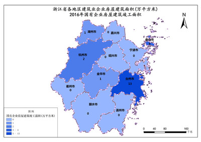 2016年浙江省國有企業(yè)房屋建筑竣工面積與建設工程勘察統(tǒng)計解析